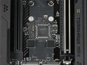 MAG X870E TOMAHAWK MAX WIFI