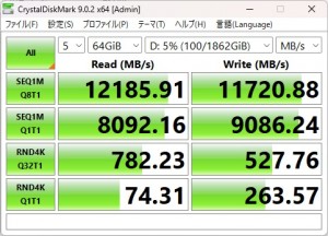 MAG X870E TOMAHAWK MAX WIFI