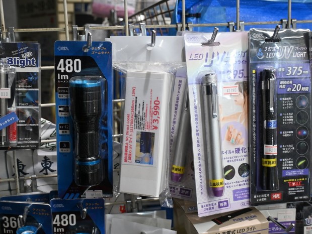 超強力UVライト