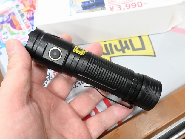 超強力UVライト