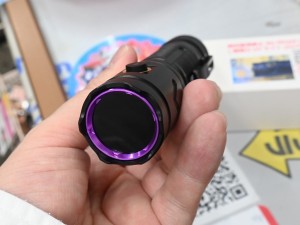 超強力UVライト