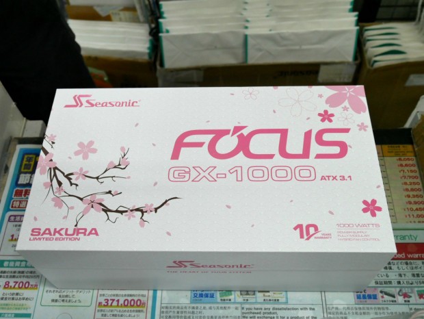 桜デザインの数量限定1,000Wフルモジュラー電源ユニットがSeasonicから発売