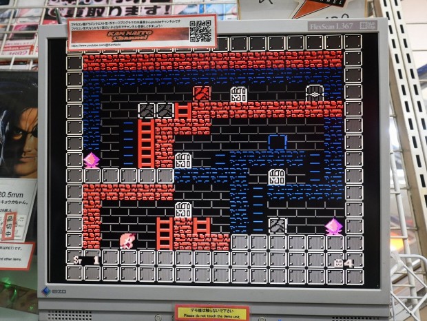 Midnight Yammy 特別カセット版