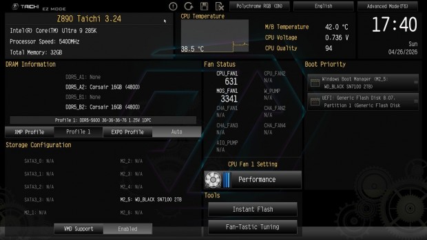 CORSAIR DDR5メモリ徹底解説