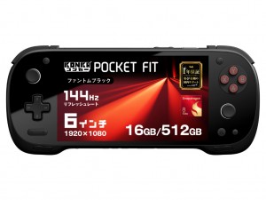 KONKR POCKET FIT 国内正規版