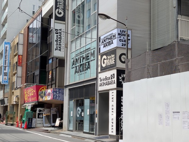 LIVE HOUSE＆CLUB ANTHEM AKIBA