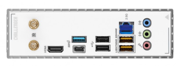 B860M Challenger WiFi White