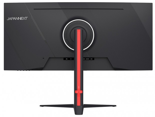 JAPANNEXT、65W給電やKVM機能搭載の34型UWQHDウルトラワイド湾曲ディスプレイ発売