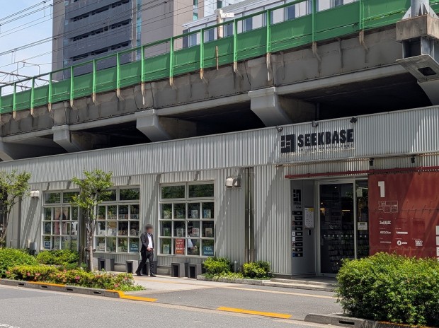 『最遊記RELOAD BLAST×Hondaバイク』POP UP SHOP