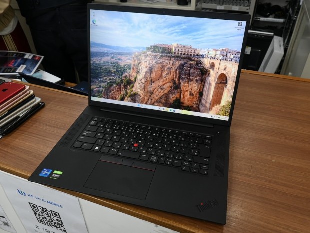ThinkPad X1 Extreme Gen 4