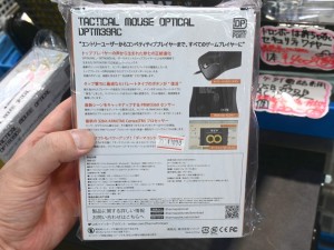 参九シリーズ