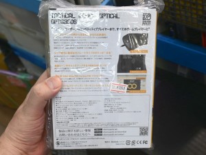 参九シリーズ