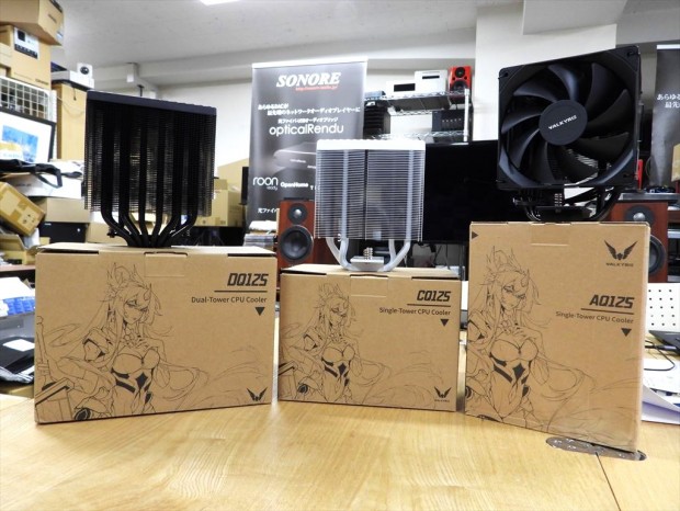 Valkyrie製の空冷CPUクーラー