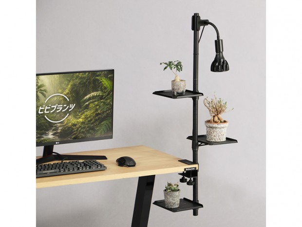 PCデスク横に“空中庭園”を作れる植物棚、育成ライト固定にも対応