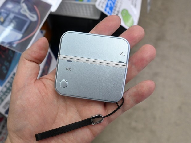 M10-TX-RX