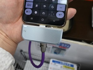 M10-TX-RX