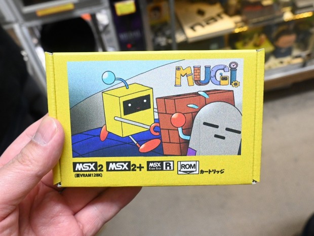 アキバ取材班) MSX2向けの新作アクション＆パズル「MUGI」が入荷