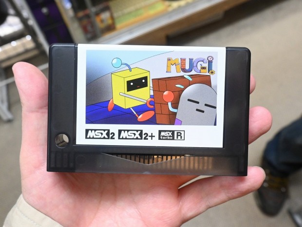 アキバ取材班) MSX2向けの新作アクション＆パズル「MUGI」が入荷
