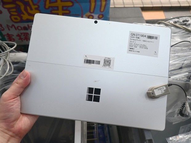 お買い得中古品情報) 訳ありながら激安！「Surface Pro 8」のDランク品