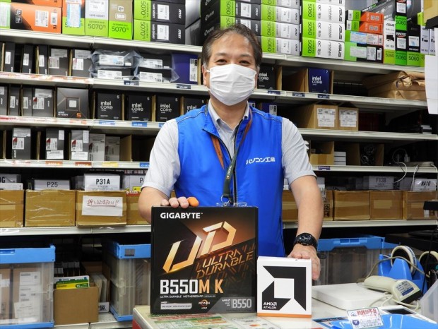 エントリーAPU「Athlon 3000G」をコレオシ