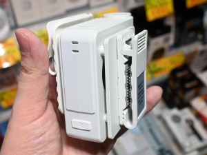 3WAYベルトファン