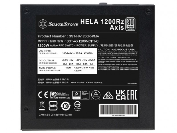 HELA 1200Rz Axis