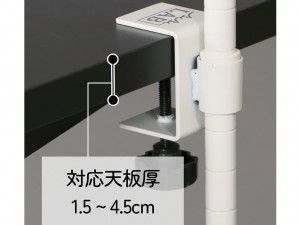 ぬいぐるみ収納 ぬいタワー デスクタイプ