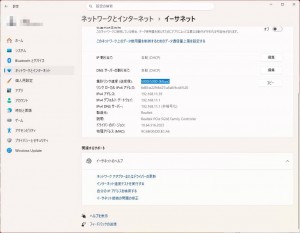 X870E Challenger WiFi White