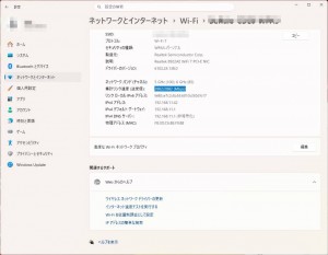 X870E Challenger WiFi White