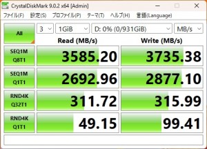 X870E Challenger WiFi White