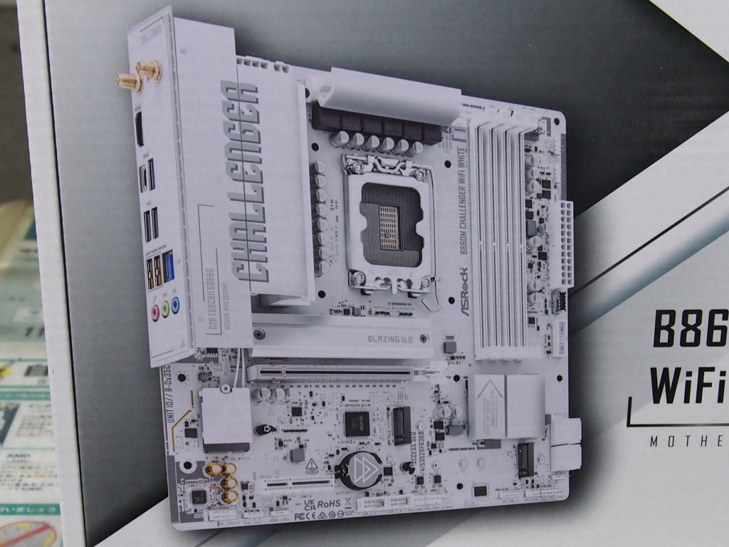 アキバ取材班) 純白のCore Ultra対応MicroATXマザー、ASRock「B860M