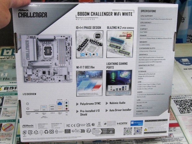アキバ取材班) 純白のCore Ultra対応MicroATXマザー、ASRock「B860M