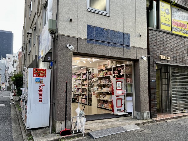 ファンシー東京