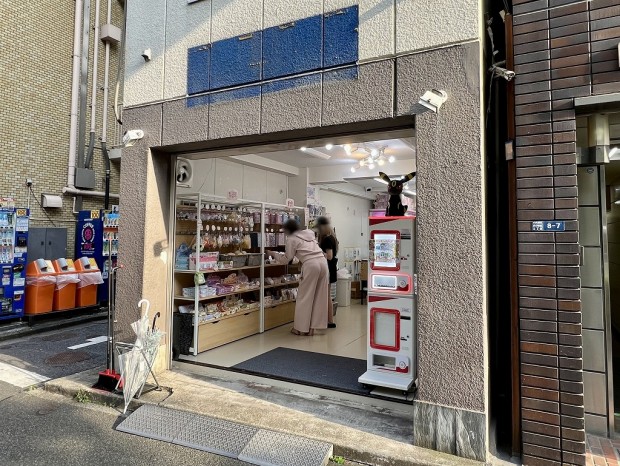 ファンシー東京