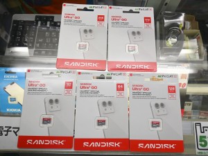 SanDiskフラッシュメモリ