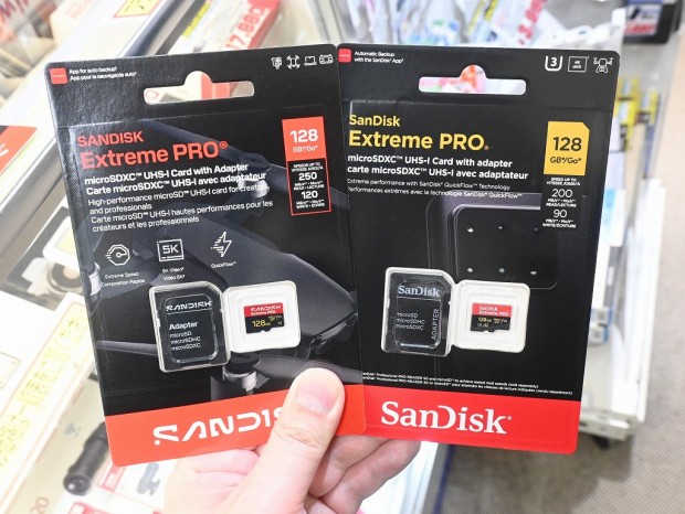 SanDiskフラッシュメモリ