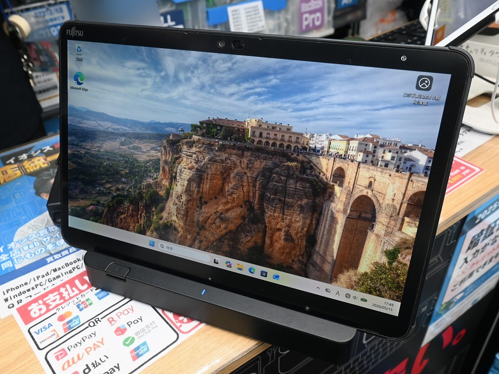 お買い得中古品情報) 第10世代i5搭載の13.3インチWinタブ「ARROW Tab