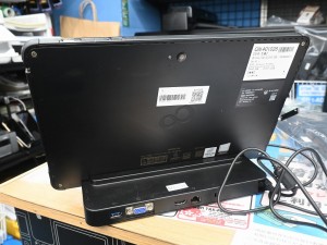 ARROW Tab Q7310/DB