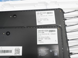 ARROW Tab Q7310/DB