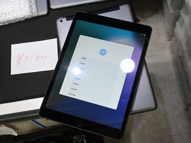お買い得中古品情報) 「iPad(第9世代)」のセルラー版256GBがまとまって