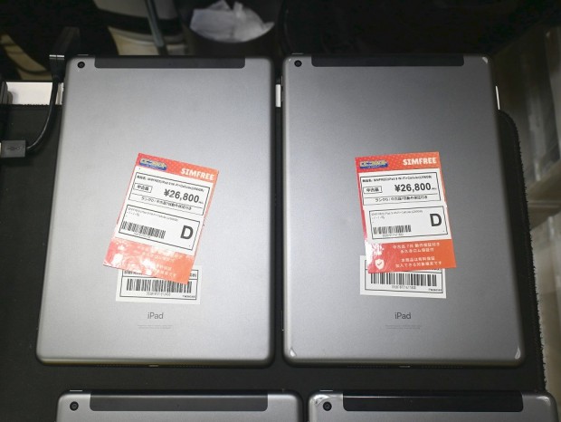 iPad(第9世代)