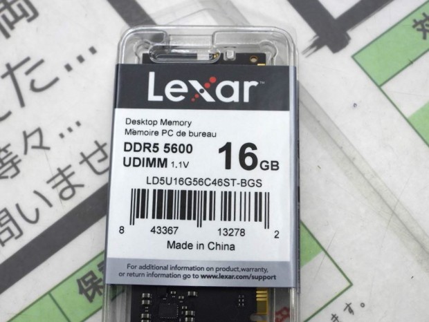 アキバ取材班) DDR5メモリ高騰の中で“最安級”、LexarのDDR5-5600対応