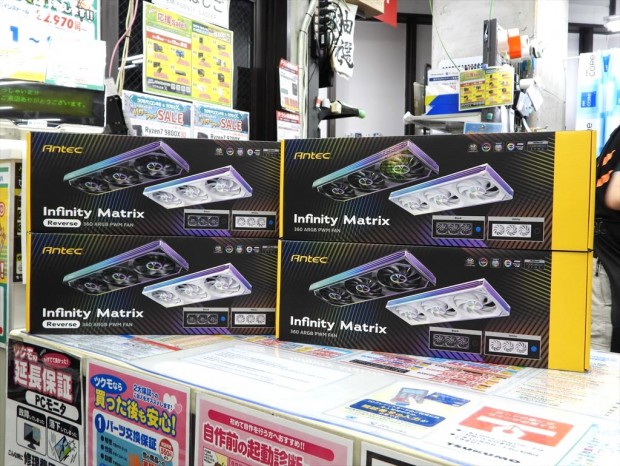 Antec「Infinity Matrix 360 ARGB」発売