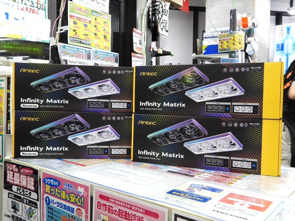 アキバ取材班) 3連一体型ファンで魅せるAntec「Infinity Matrix 360