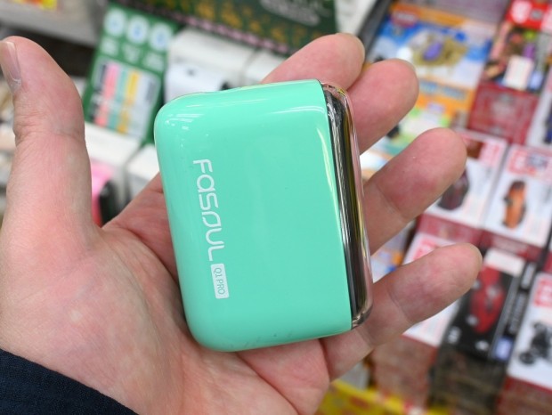Fasoul Q1 Pro