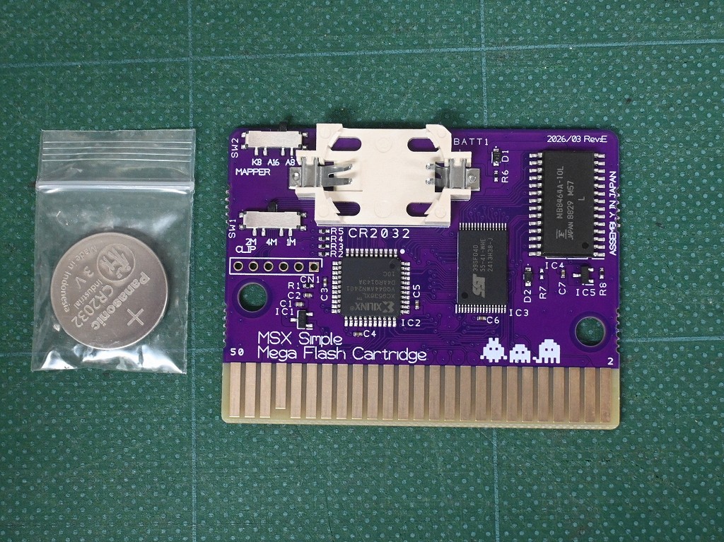 アキバ取材班) MSX用の4Mbitメガロムカセット「Simple Mega Flash