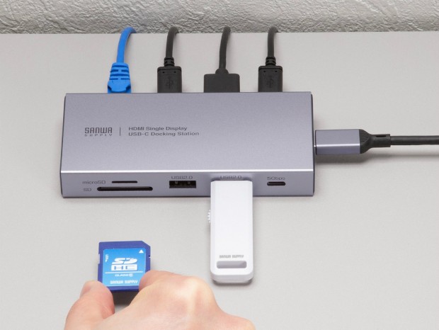 4K出力やギガビットLANを搭載したUSB Type-C接続のドッキングステーション