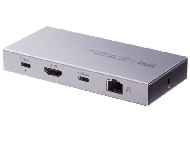 USB-CVDK22