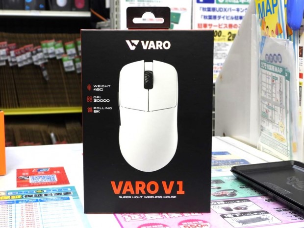アキバ取材班) VARO初の軽量ゲーミングマウス「VARO V1」が発売、光学