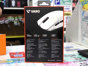 アキバ取材班) VARO初の軽量ゲーミングマウス「VARO V1」が発売、光学